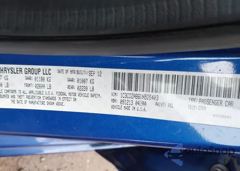 2013 Dodge Avenger Se из США, поврежденный, VIN 1C3CDZAB6DN535403